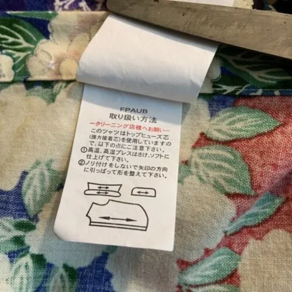 Original Stitch Mens Size L Long Sleeve Cotton Japan Button Up Multicolor - Picture 9 of 12